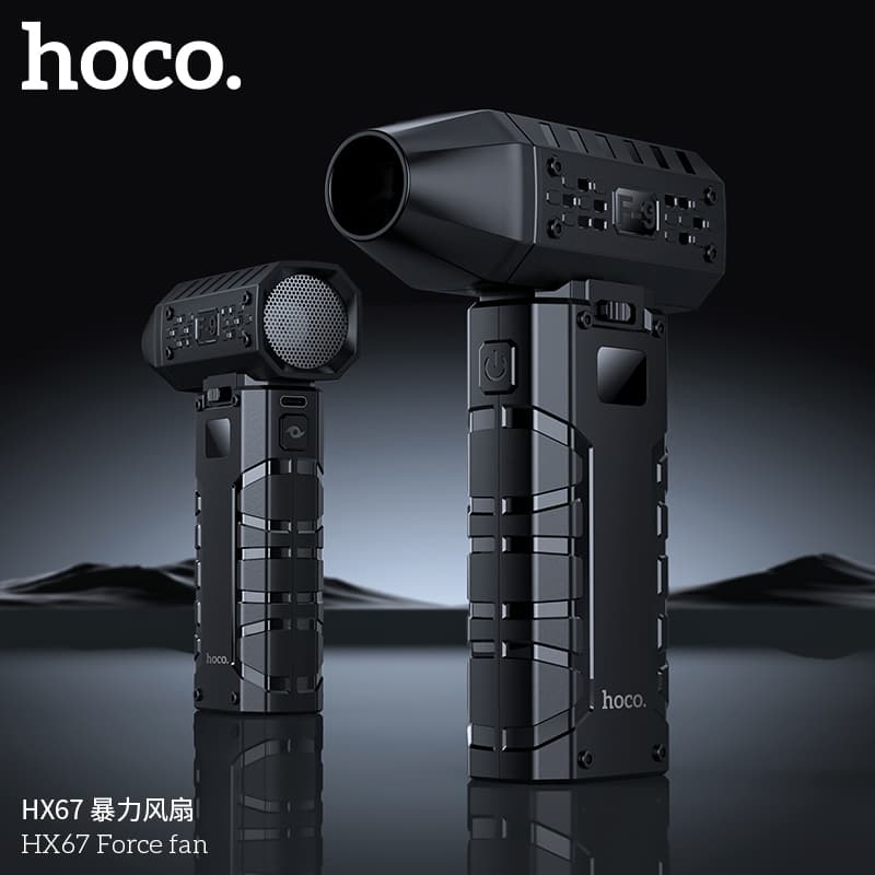 Hoco HX67 Ultra-High Speed Portable Fan alt