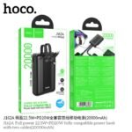 Hoco J162A 20000mAh 22.5W Power Bank Price in BD