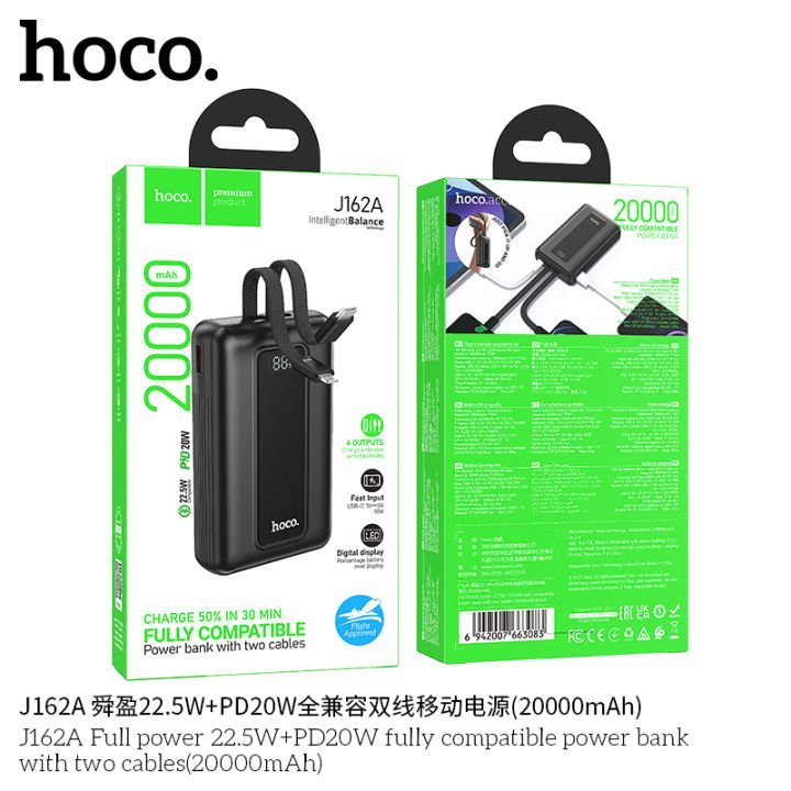 0a1292209603a6edefc1deec96e3379b.jpg_720x720q80.jpg Hoco J162A 20000mAh 22.5W Power Bank Price in BD - Image 1