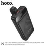 HOCO MMJ-26 30000mAh Power Bank 22.5W Fast Charge & 20W PD with Digital Display