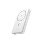Baseus Qi2 10000mAh 22.5W MagSafe Power Bank Price in BD