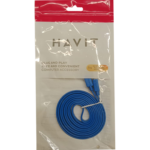 HAVIT 1.5M USB2.0 Printer Cable Price in BD - Image 2