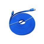HAVIT 5M Printer Cable Price in BD