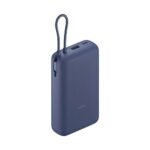 Xiaomi 33W Power Bank 20000mAh (Integrated Cable)