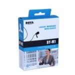 Boya BY-M1 Omnidirectional Lavalier Microphone (Original) Price in BD - Image 2