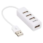 Havit H18 4-Port USB 2.0 HUB Price in BD