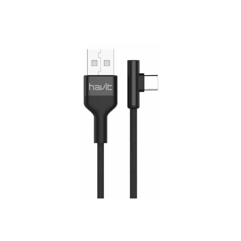 havit-cable-h672-cover.webp Havit H672 Lightning Cable for iPhone Price in BD - Image 1