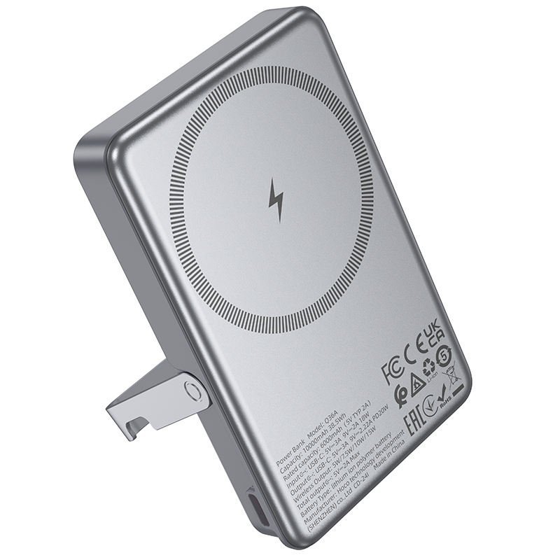 hoco-q36a-10000mah-magsafe-power-bank-1.jpg Hoco Q36A Sunlight 10000mAh Magnetic Wireless Power Bank Price in BD - Image 1