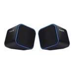 Havit HV-SK473 USB 2.0 Speaker Price in BD