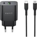 HAVIT ST926 USB Charger with Data Cable Price in BD