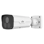 Uniview IPC2222SR5-UPF40-B 2MP Fixed Bullet Network Camera