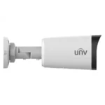 Uniview IPC2325LB-ADZK-G 5MP VF Bullet Network Camera - Image 2