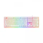 Havit KB876L USB Multi-Function Backlit Gaming Keyboard Price in BD