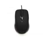 Havit HV-MS753 Optical Mouse Price in BD
