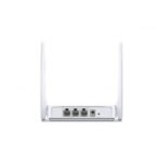 Mercusys MW301R 300Mbps 2-Antenna WiFi Router Price in BD - Image 3