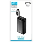 Moxx 10000mAh 22.5W Fast Charging Power Bank with Built-in Type-C & Lightning Cables - Image 2