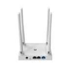Netis W4 300Mbps 4 Antenna Wireless N Router Price in BD