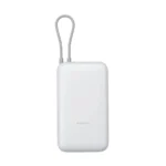 Xiaomi PB2020MI 20000mAh Light Gray 22.5W Power Bank Price in BD